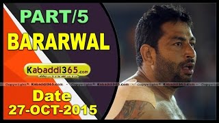 (1) Bararwal (Sangrur) Kabaddi Tournament 27 Oct 2015