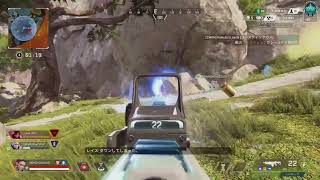 APEX　クリップ