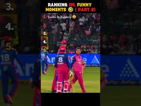 Ranking Funny IPL Moments 😂#shorts #funnyvideo #viral #ipl2026 #ipl #funny #ytshorts #viratkohli