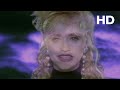 One More Time Highland Official Music Video