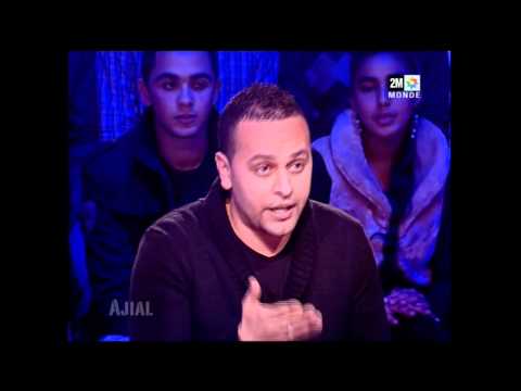 Yassine RAMI  - Emission AJIAL 2012 sur 2M [Officiel]