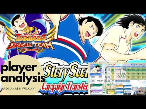 Shingo Aoi, Tomeya Akai & Vulcan Analysis - Captain Tsubasa : Dream Team