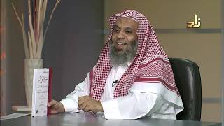 صورة برنامج الخزانة | الحلقة 155 | مع الشيخ عبد الله بن سالم البطاطي | تقديم : حسان الغامدي