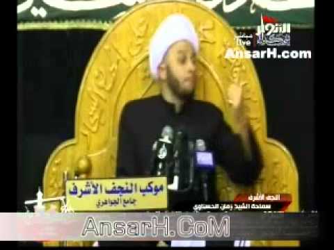 ⁣الشيخ زمان الحسناوي ليلة 2 محرم 1435 هـ جامع الجواهري في النجف