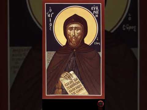 Plânsurile Sfântului Efrem Sirul - Plânsul de Duminică seara