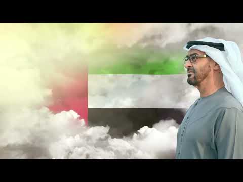 Georges Sayah _ Chams El Imarat جورج صيّاح _ شمس الإمارات