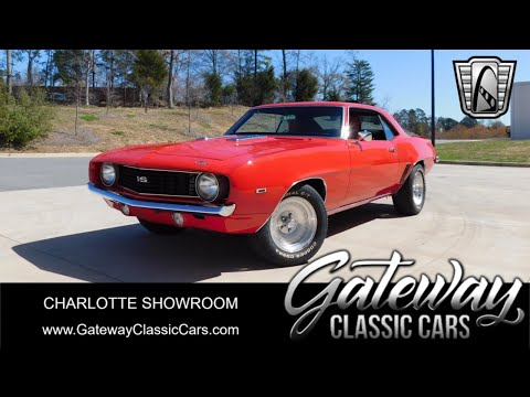 1969 Chevrolet Camaro (CC-2006624) for sale in O'Fallon, Illinois