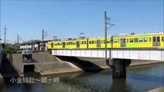preview picture of video 'Ryutetsu Nagareyama Line, TYPE 2000 NANOHANA'