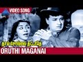 Thaai Sollai Thattathe Tamil Movie Songs Oruthi Maganai Video Song MGR Saroja Devi