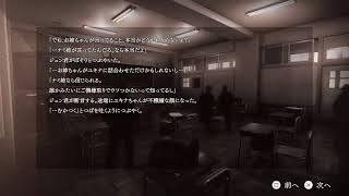 夕鬼　※絶叫注意