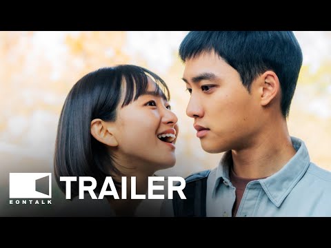 Secret: Untold Melody