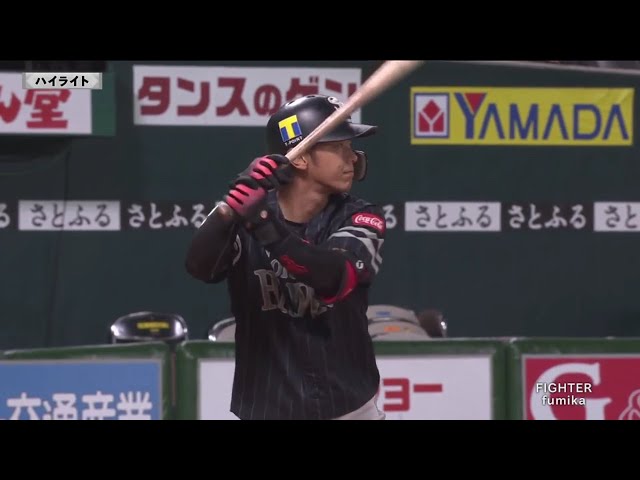 8/16 ホークス対バファローズ ハイライト