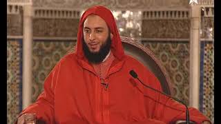 الدرس 70 كرسي الإمام مالك مادة الفقه المالكي للدكتور سعيد الكملي image