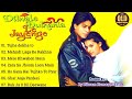 Dilwale Dulhania Le Jayenge Songs Shahrukh Kajal Hindi Songs Udit Narayan Songs Bollywood S