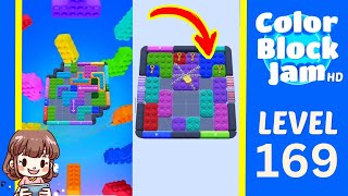 Solusi Level 169 Color Block Jam