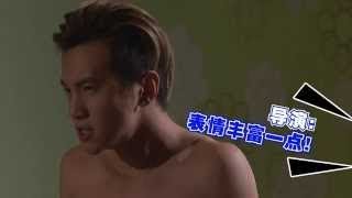 96°C Café - Behind the scenes 9