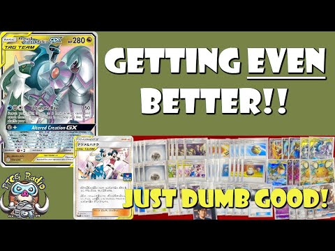 Zacian ADP is Getting EVEN BETTER! (Best Pokémon Deck Getting Dumb Good)