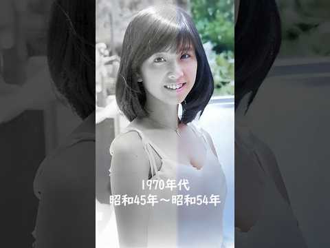【㊗️200万再生】1970年代にテレビでよく見た昔のスターが今も美しい✨昔と今│2025年現在の姿 #若い頃