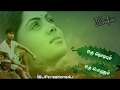 Oru Nodiyum Oru Poluthum What Sapp Status