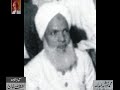 Mufti Muhammad Shafi Interview - From Audio Archives of Lutfullah Khan