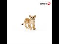 Schleich figūrėlė Liūtukas