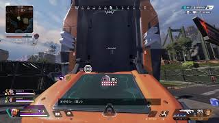 【Apex Legends】301ピースキーパー