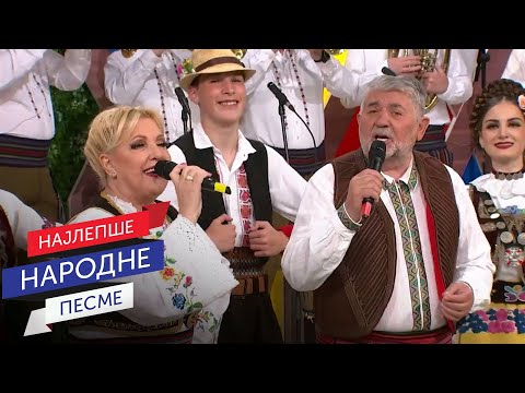Snežana Đurišić & Radiša Urošević - Idem putem šubara me kvari / Šta to radiš Maro / Odakle si sele
