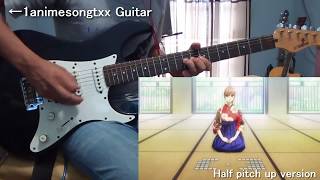 Download lagu 【Chihayafuru】 OP [YOUTHFUL] guitar cover mp3