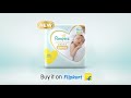 Trust Only The SOFTEST Ever Pampers Premium Care