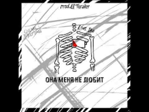 Pasha  Poorok Denis Belik - Нифига(Remix)