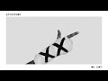 Grandson Oh No Official Audio
