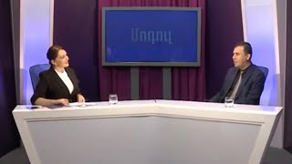 Եվրոպական չափորոշիչներով եւ դիպլոմով կրթություն՝ արդեն Հայաստանում
