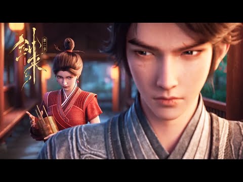 [Preview] The Swords S2 EP04