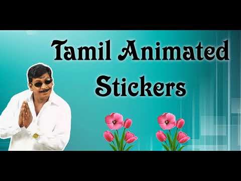 Tamil Funny Animated Stickers