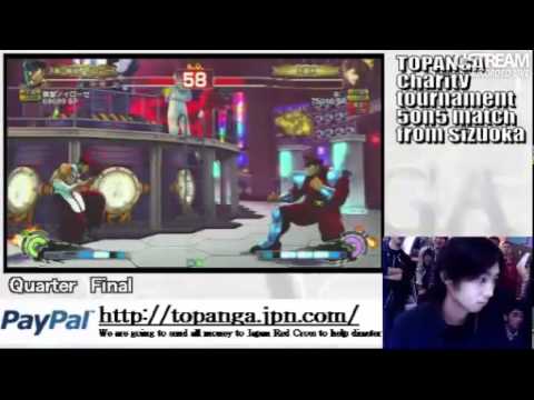 SSF4 AE: Shungoku Neurosis (Dictator) vs Nemo (Yang) - TOPANGA Cup