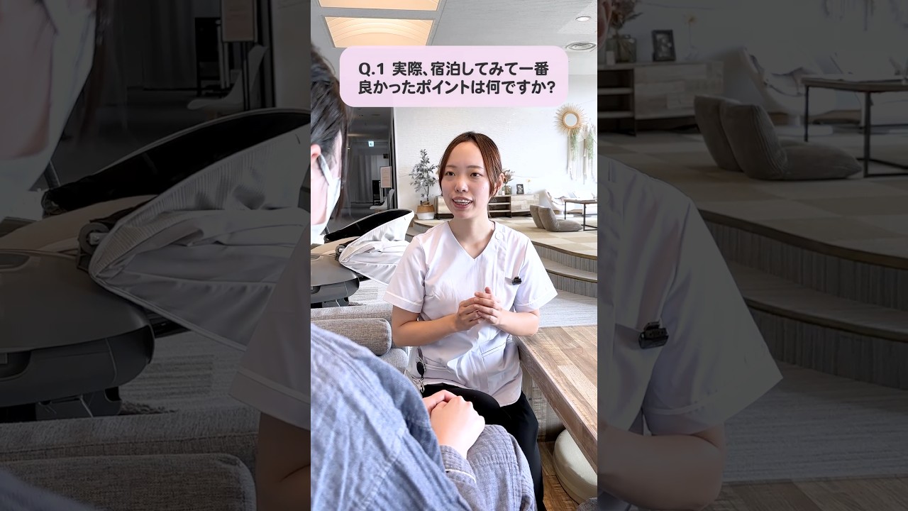 実際に使ってみたママのリアルな声＃マームガーデン＃マームガーデンリゾート葉山＃産後ケア＃妊婦＃体験談