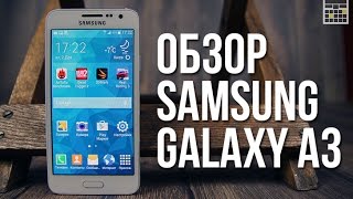 Samsung A300H Galaxy A3 (Light Blue)  - відео 3