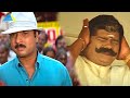 இவனுங்க இம்ச தாங்க முடில Unakkaga Ellam Unakkaga Movie Sce