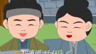 二十四孝之二十【湧泉躍鯉】