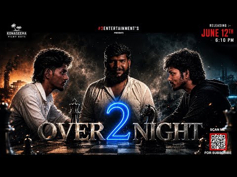 OVER NIGHT-2
