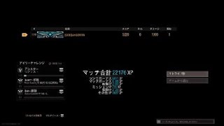 Call of Duty®: Modern Warfare®_20210511215001