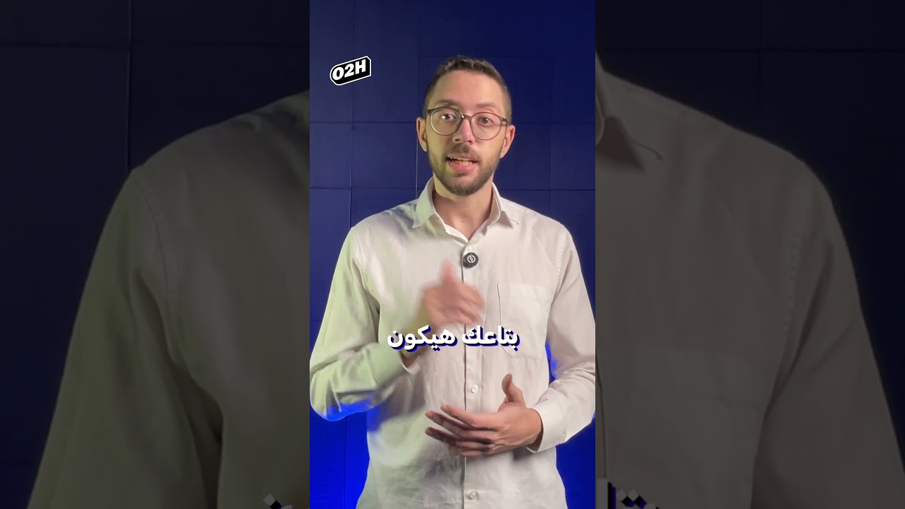 لو حملاتك التسويقية بدون KPIs يبقى بتصرف فلوسك على الفاضي!