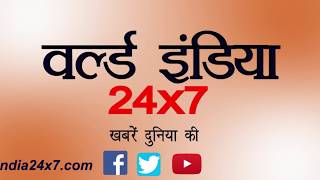 कुम्भारी पहुंचे मुख्यमंत्री पर फेंकी BJP के कार्यकर्ता ने चप्पल