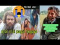 Pyar Mai Pagal Ladka Really Broken Love Story Video This Is Reality Not A Film Scene