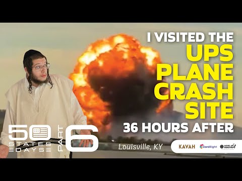 Inside the UPS Plane Crash Scene | Yiddish
