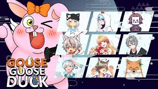 【アヒル人狼】暴れるぞっ！ぷぎゅちゃん主催村【#GooseGooseDuck/#Vtuber/かったん】