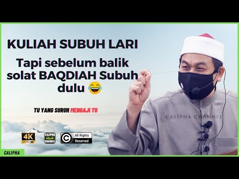 Ustaz Shauqi - Takda Ilmu Tapi Tak Nak Menuntut Ilmu