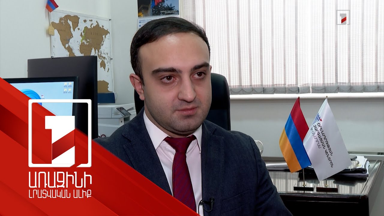 Խորհուրդը կքննարկի նոր Սահմանադրության անհրաժեշտության մասին վարչապետի հայտարարությունը