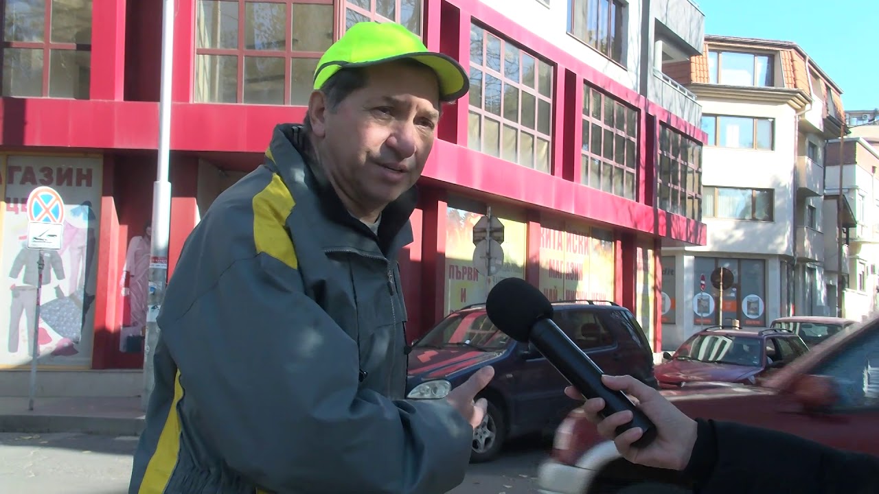 Битови отпадъчни води се изливат в хасковската река