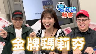 [問卦] 環球影城PASS門票一張五千真的有人會買?